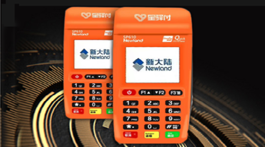 微信图片_20240326130313.png